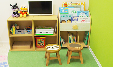 キッズエリア完備